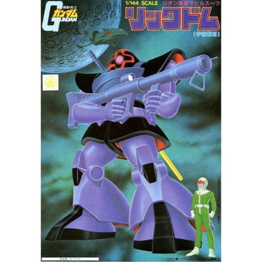 Bandai 0008709 Gundam(1st) 1/144 Rick-Dom